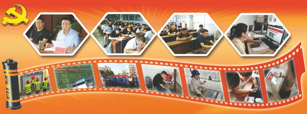 中國共產(chǎn)黨十九大報(bào)告全文(二)