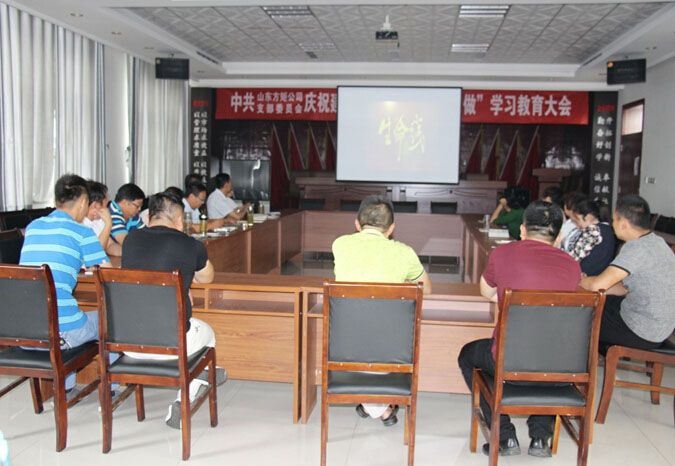 【薦讀】“不忘初心、牢記使命”主題教育應(yīng)知應(yīng)會(huì)知識(shí)！